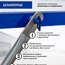 Вышка-тура Промышленник ВСП Пром 1.6×2.0, 12.4 м фото 7