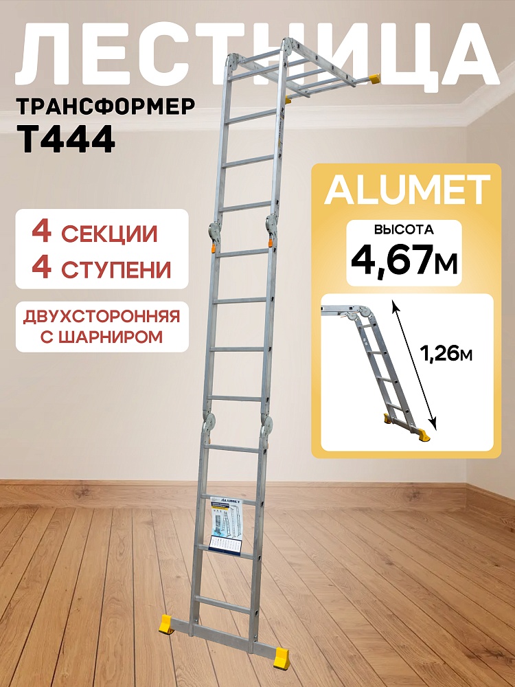 /upload/resize_cache/iblock/d98/1000_1000_1/7taf9ocsigjg44rsz272dqhx9i71bgbr.jpg