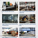 Вышка-тура TeaM ВСП 1.6х2.0, 14.8 м фото 9