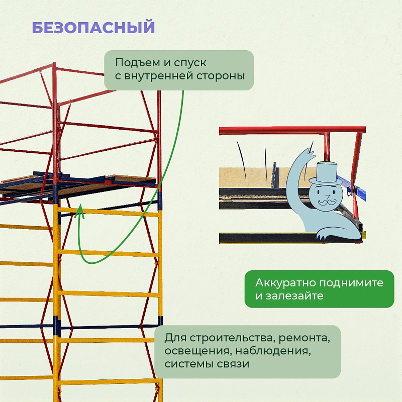 /upload/resize_cache/iblock/e0c/800_800_0/nax0anq4ab5ylvphuhtu3ghdfmvy8xkn.jpg