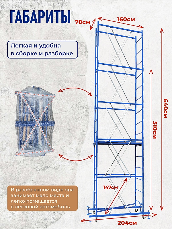 /upload/resize_cache/iblock/e32/800_800_0/hdc4ux7l29k3enjqi261sz3hl7pi5fw9.jpg