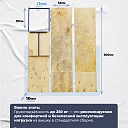 Вышка-тура TeaM ВСП 1.6х2.0, 12.4 м фото 8