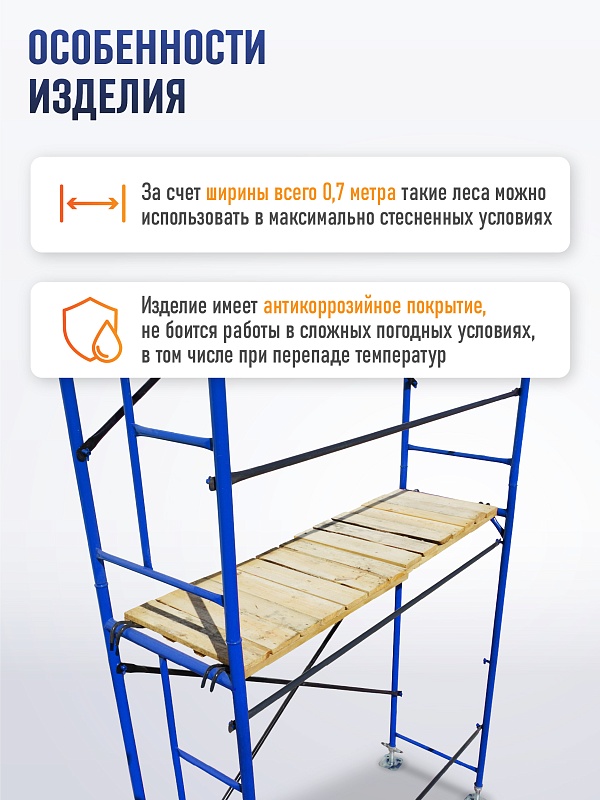 /upload/resize_cache/iblock/ee4/800_800_0/quifsm7j9p3dvbyqrxp660dahxqr1ete.jpg