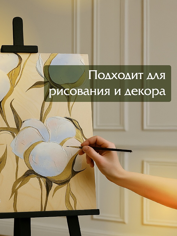 /upload/resize_cache/iblock/f40/800_800_0/nbdmtuleg6kv20j4002w3jtopfqum297.jpg