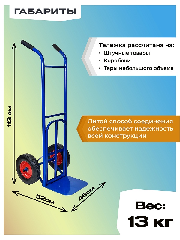 /upload/resize_cache/iblock/f83/800_800_0/9h0fz5w4rfepp7x0mgb28pkexr4wz5wr.jpg