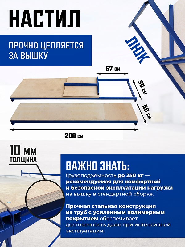 /upload/resize_cache/iblock/f90/800_800_0/z2jyhbpwwzbfqcxc0480rvahl7kbm5ir.jpg